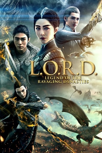 EN| L.O.R.D: Legend of Ravaging Dynasties