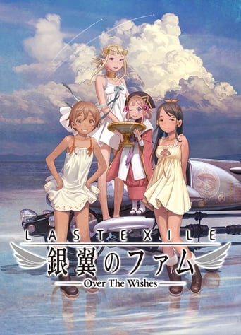 EN| Last Exile: Ginyoku no Fam Movie - Over the Wishes