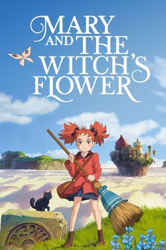 EN| Mary and the Witch's Flower