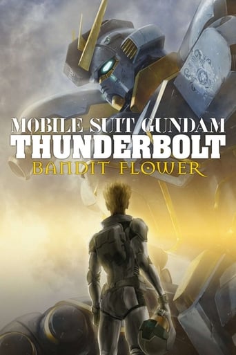 EN| Mobile Suit Gundam Thunderbolt: Bandit Flower