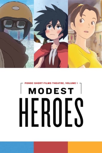 EN| Modest Heroes
