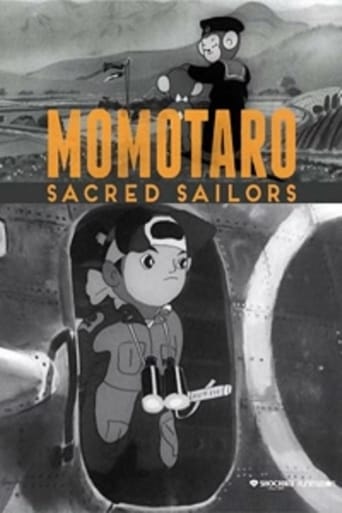 EN| Momotaro's Divine Sea Warriors