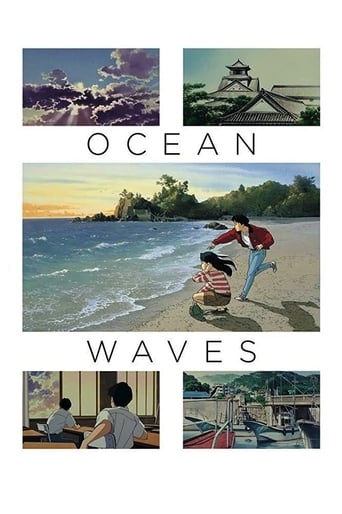 EN| Ocean Waves