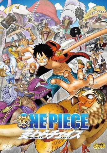 EN| One Piece 3D: Straw Hat Chase