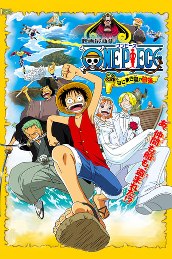EN| One Piece: Clockwork Island Adventure