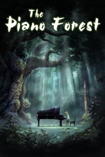 EN| The Piano Forest