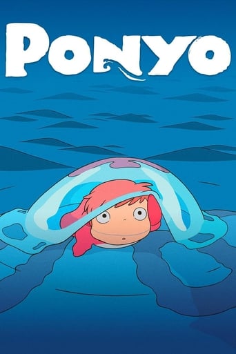 EN| Ponyo: Meet Ponyo