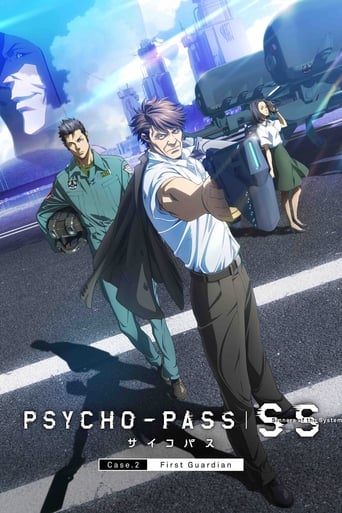 EN| Psycho-Pass: Sinners of the System - Case.2 First Guardian