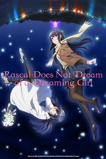 EN| Rascal Does Not Dream of a Dreaming Girl