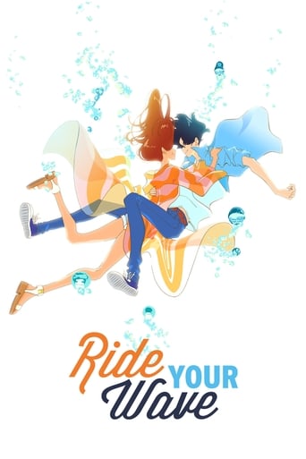 EN| Ride Your Wave