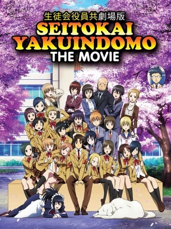 EN| Seitokai Yakuindomo the Movie