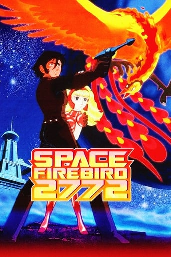 EN| Space Firebird