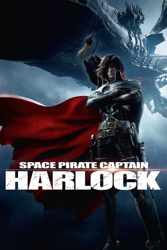 EN| Space Pirate Captain Harlock