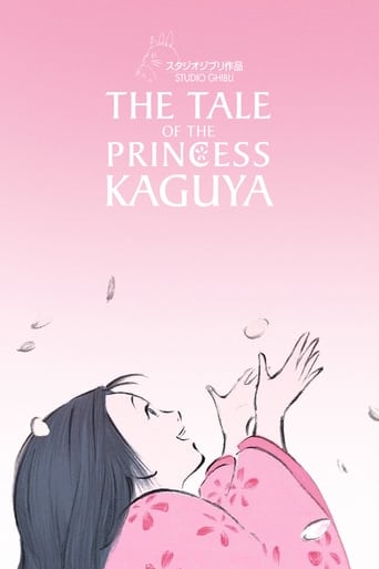 EN| The Tale of the Princess Kaguya