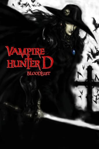 EN| Vampire Hunter D: Bloodlust