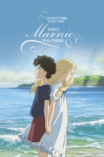 EN| When Marnie Was There