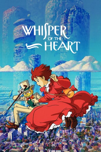 EN| Whisper of the Heart