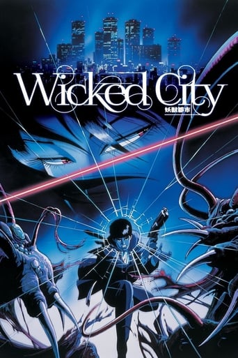 EN| Wicked City