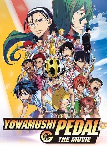 EN| Yowamushi Pedal: The Movie