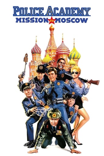 AR| Police Academy: Mission to Moscow