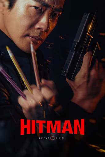 AR| Hitman: Agent Jun