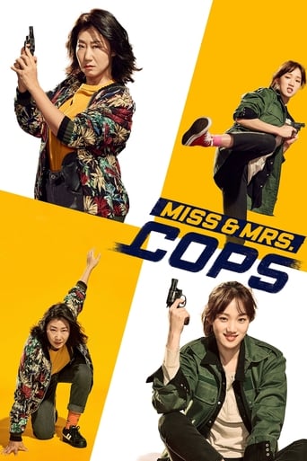 AR| Miss & Mrs. Cops