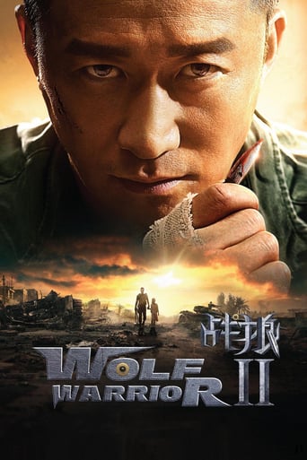AR| Wolf Warrior 2