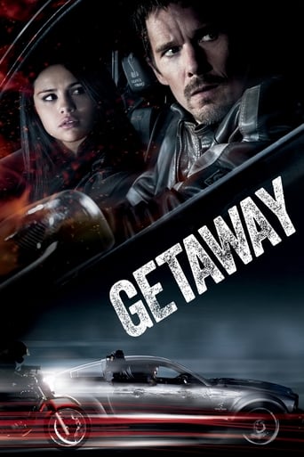 DK| Getaway