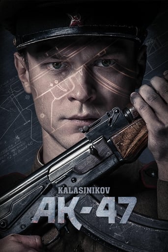 DK| Kalashnikov AK-47