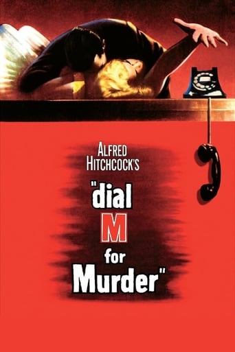 Dial M for Murder [MULTI-SUB]