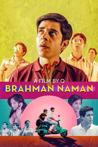 EN| Brahman Naman