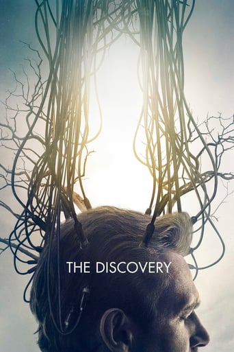 EN| The Discovery