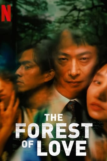 EN| The Forest of Love