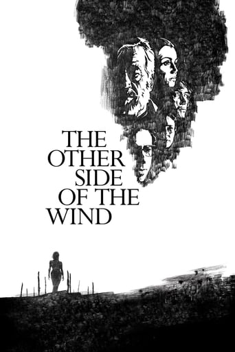 EN| The Other Side of the Wind