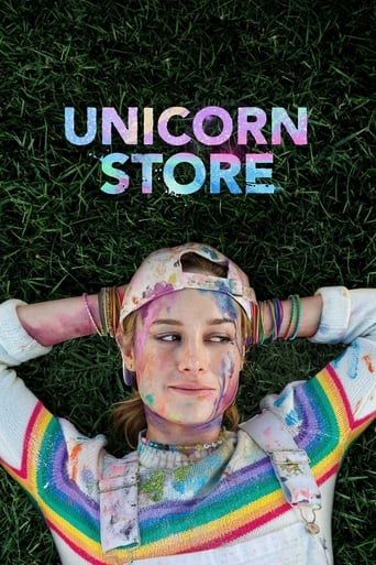 EN| Unicorn Store