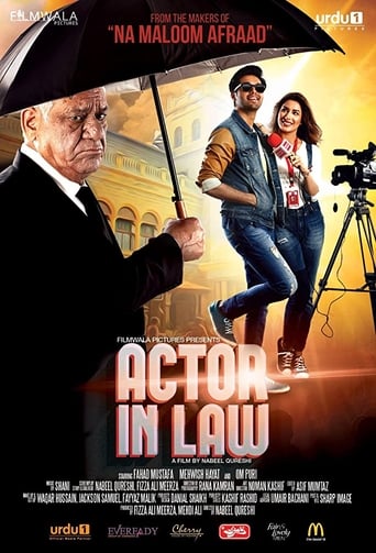 PK| Actor in Law