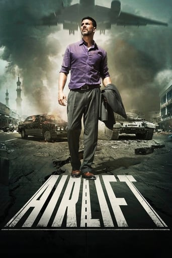 BL| Airlift