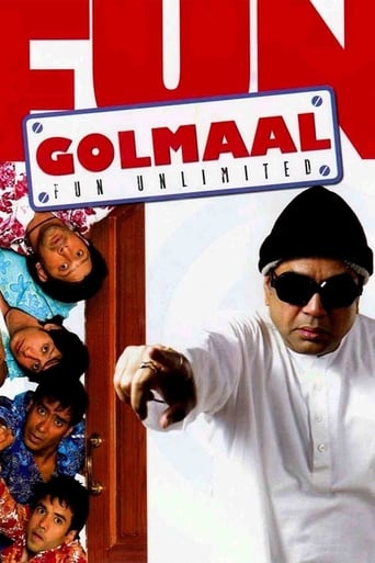 BL| Golmaal - Fun Unlimited