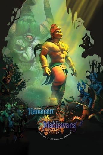 BL| Hanuman Vs Mahiravana