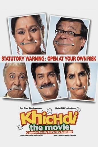 BL| Khichdi: The Movie