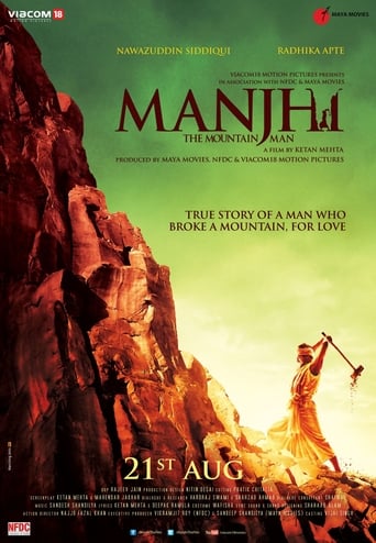 BL| Manjhi: The Mountain Man