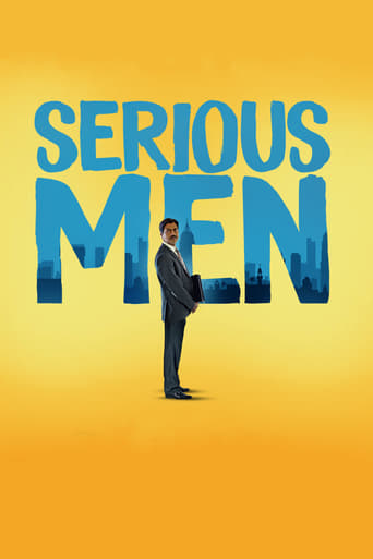 BL| Serious Men