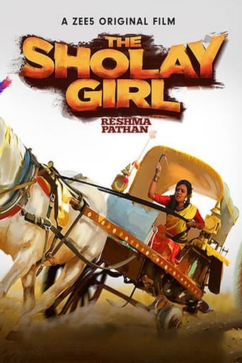 BL| The Sholay Girl