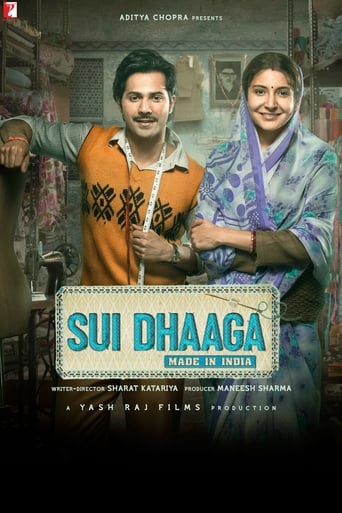 BL| Sui Dhaaga - Made in India