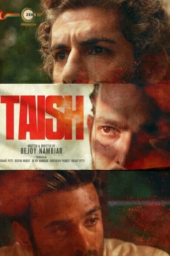 BL| Taish