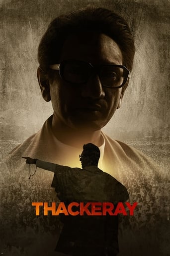 BL| Thackeray