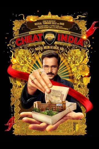 BL| Why Cheat India