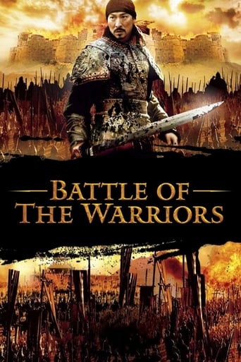 CN| Battle of the Warriors