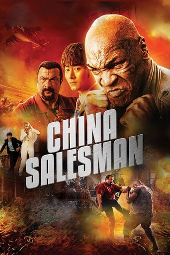 CN| China Salesman