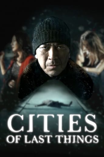 CN| Cities of Last Things